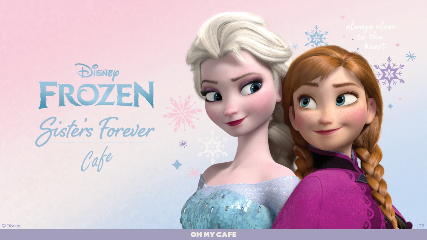 「アナと雪の女王」OH MY CAFEビジュアル