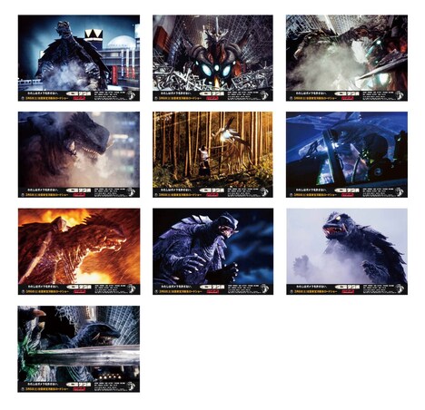 返礼品である「ロビーカード」風の大判カードセット。