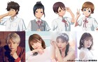 劇場アニメ「がんばっていきまっしょい」に江口拓也、竹達彩奈、三森すずこ、内田彩