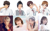 左から二宮隼人役の江口拓也、寺尾梅子役の竹達彩奈、大野舞役の三森すずこ、安田夏央莉役の内田彩。