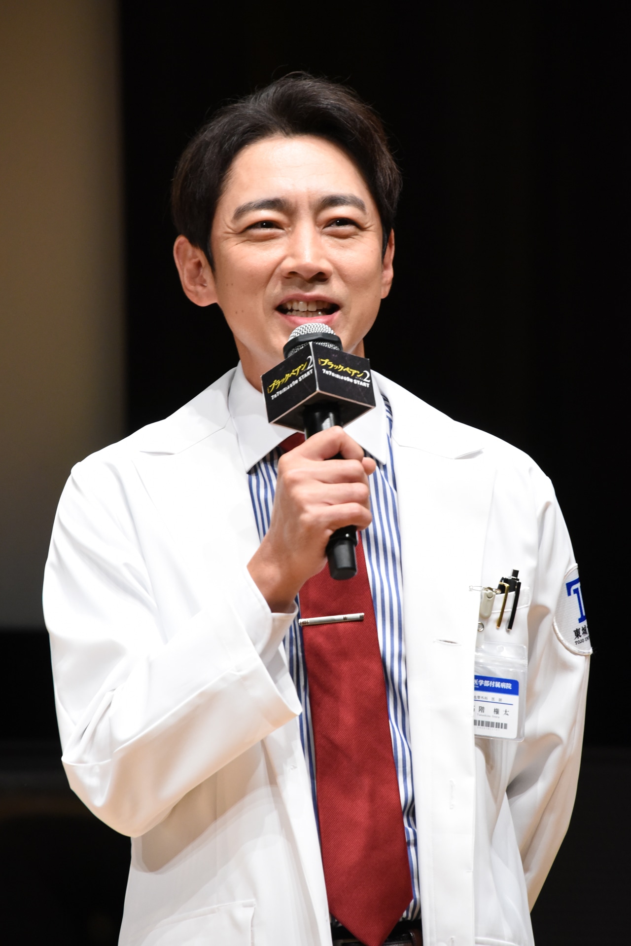 小泉孝太郎