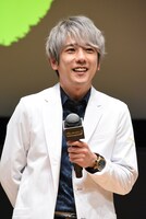 二宮和也