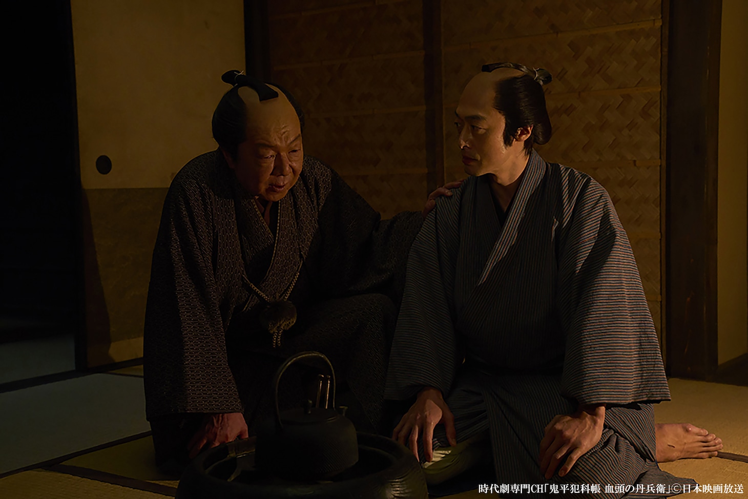 「鬼平犯科帳 血頭の丹兵衛」場面写真