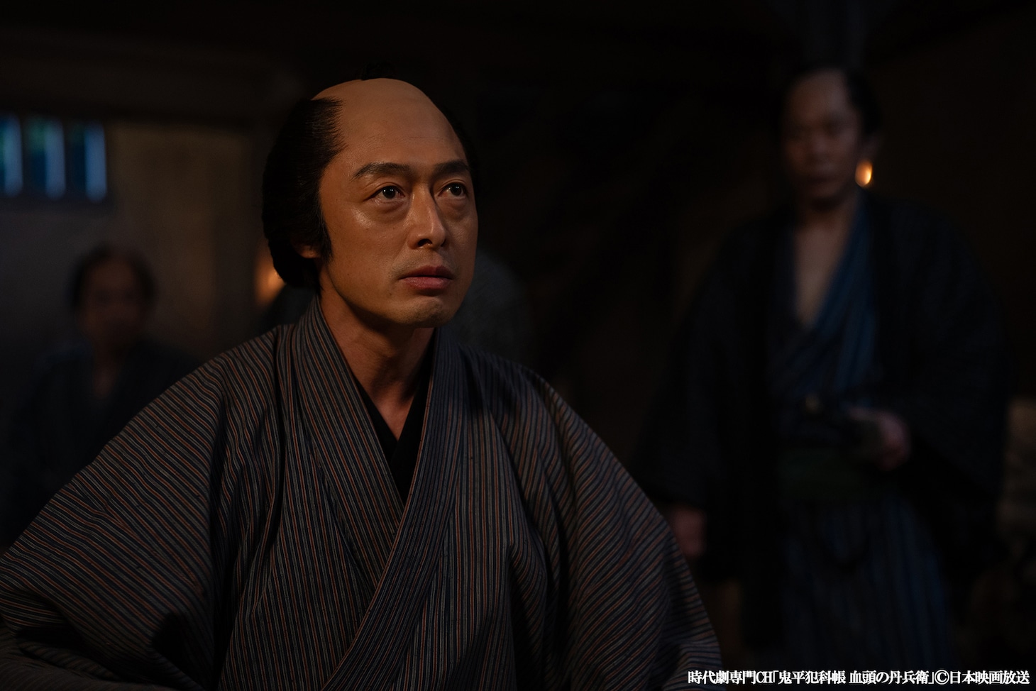 「鬼平犯科帳 血頭の丹兵衛」場面写真