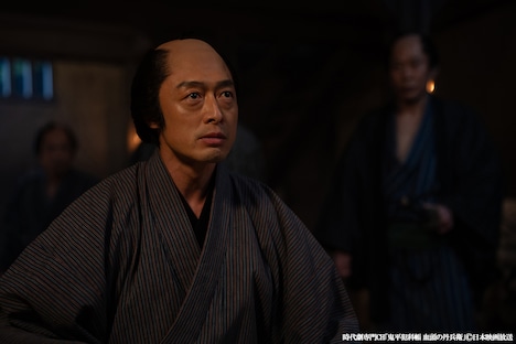 「鬼平犯科帳 血頭の丹兵衛」場面写真