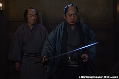 「鬼平犯科帳 血頭の丹兵衛」場面写真