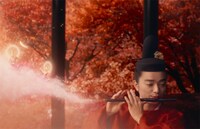 「陰陽師0」場面写真