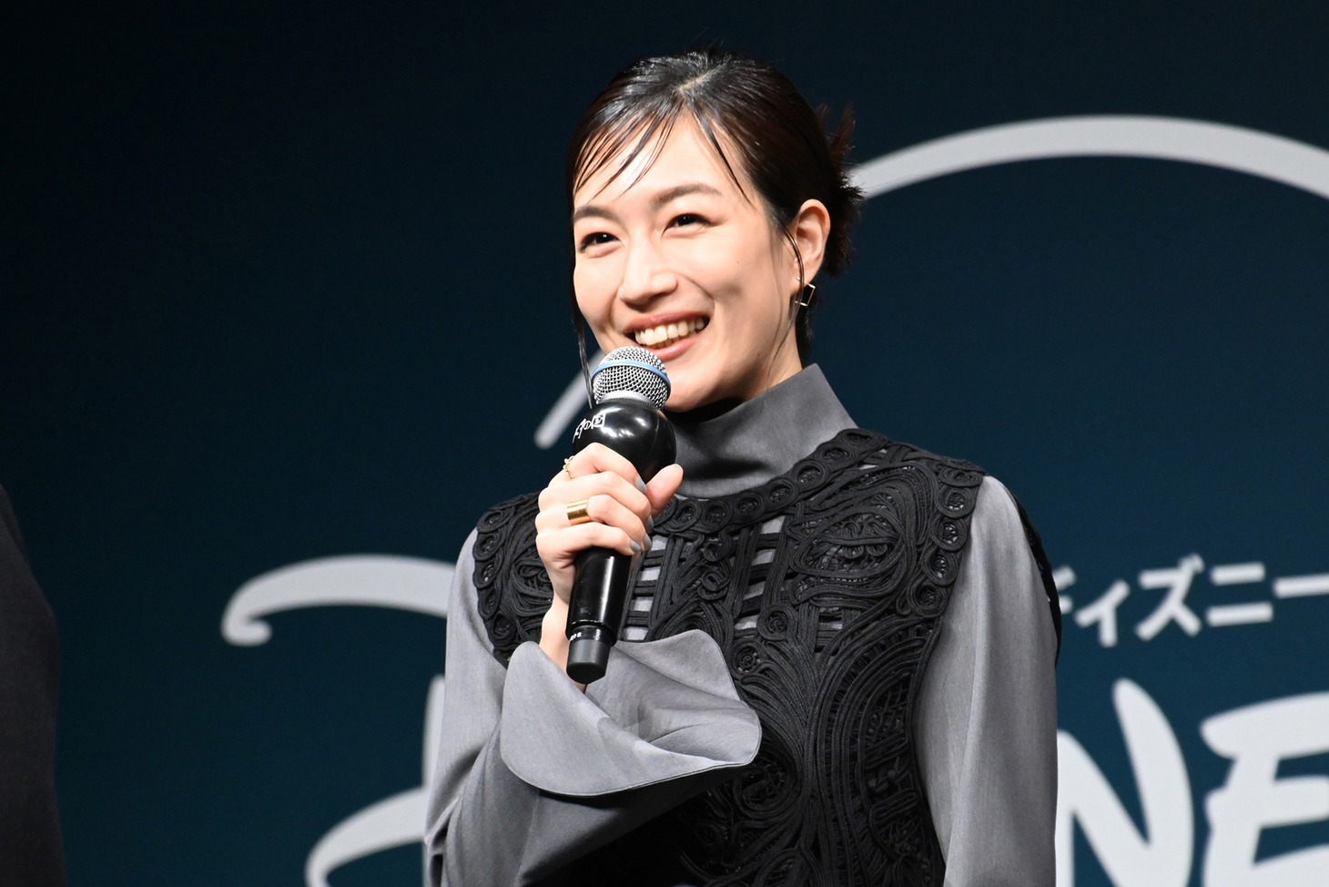 木竜麻生