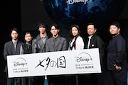 「七夕の国」細田佳央太が欲しい超能力は?藤野涼子は初ワイヤーアクションで筋肉痛に