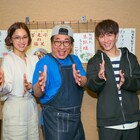 寺門ジモン、居酒屋の大将役で渡辺翔太・中村アンと共演「ウザさを消して頑張る」