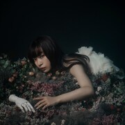 ヒグチアイ「誰」ジャケット写真