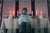 「憑依」場面写真