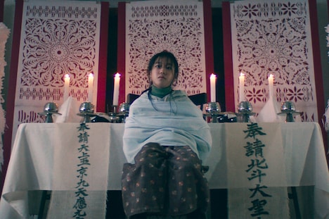 「憑依」場面写真