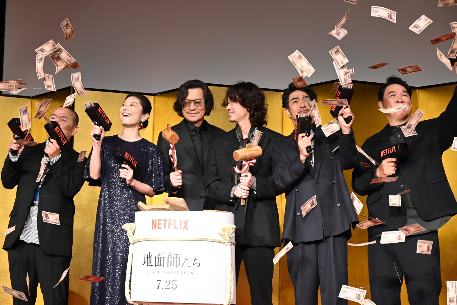Netflixシリーズ「地面師たち」完成報告会の様子。