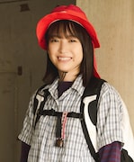 宮内茉奈を演じる中井友望。