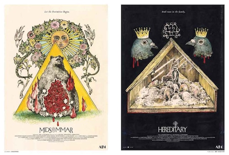 「ミッドサマー」（左）と「ヘレディタリー／継承」（右）のポスターデザイン。