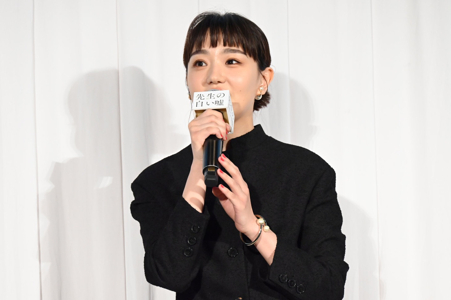奈緒