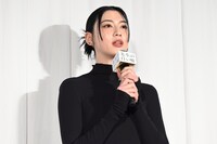 三吉彩花
