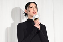 三吉彩花