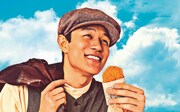 連続ドラマW「宮沢賢治の食卓」ビジュアル