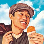 鈴木亮平主演のドラマ「宮沢賢治の食卓」BS日テレでオンエア