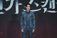 チョン・ギョウン