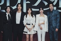 韓国ドラマ「レッド・スワン」会見の様子。左からソ・イスク、RAIN、キム・ハヌル、キ・ウンセ、チョン・ギョウン。