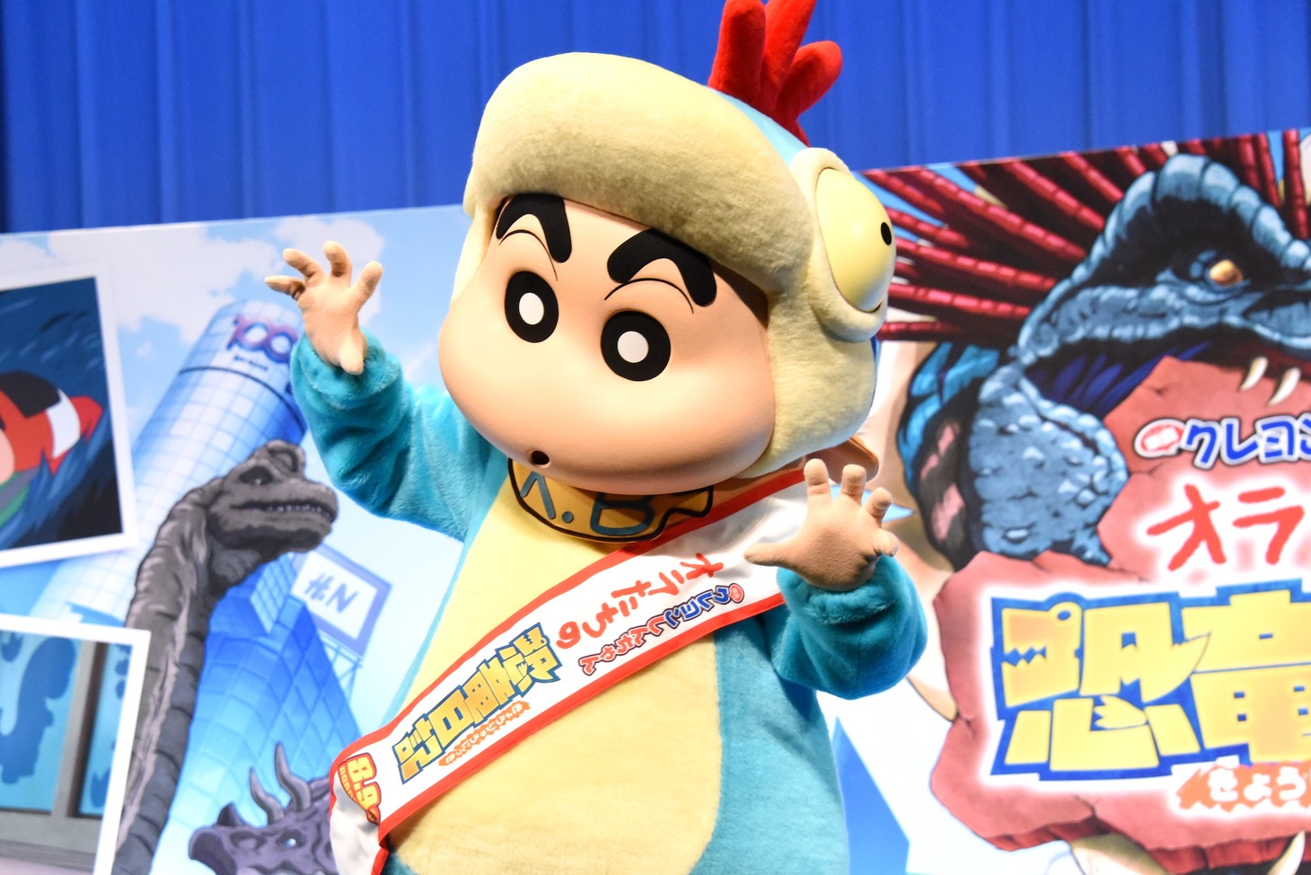 野原しんのすけ