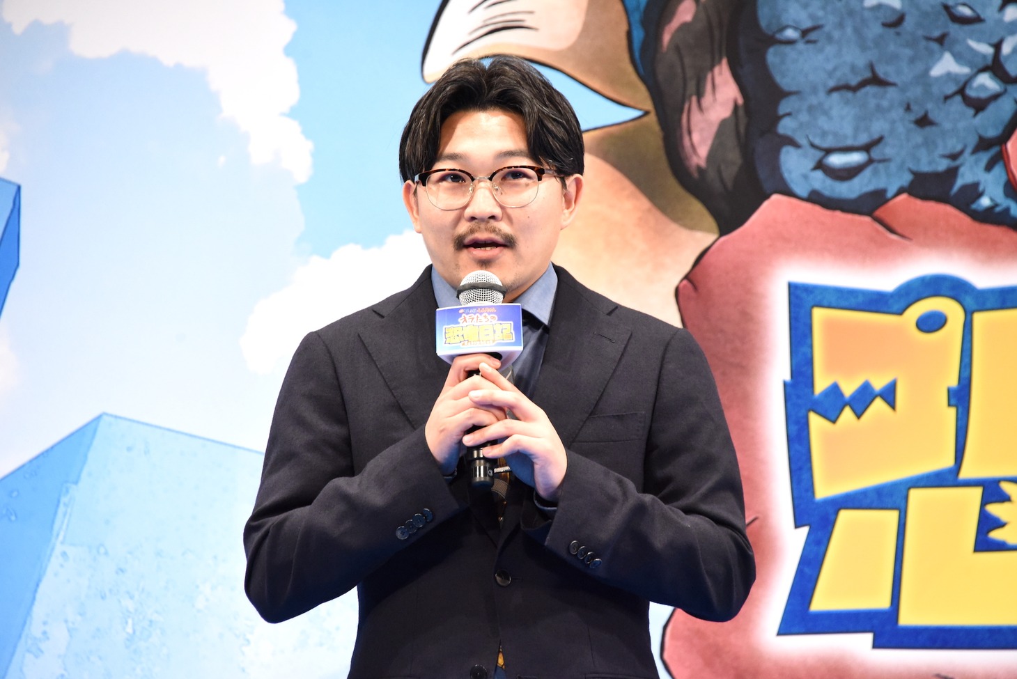 伊藤俊介