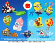 ハッピーセット「ユニバーサル・スタジオ・ジャパン オールスターズ」より。