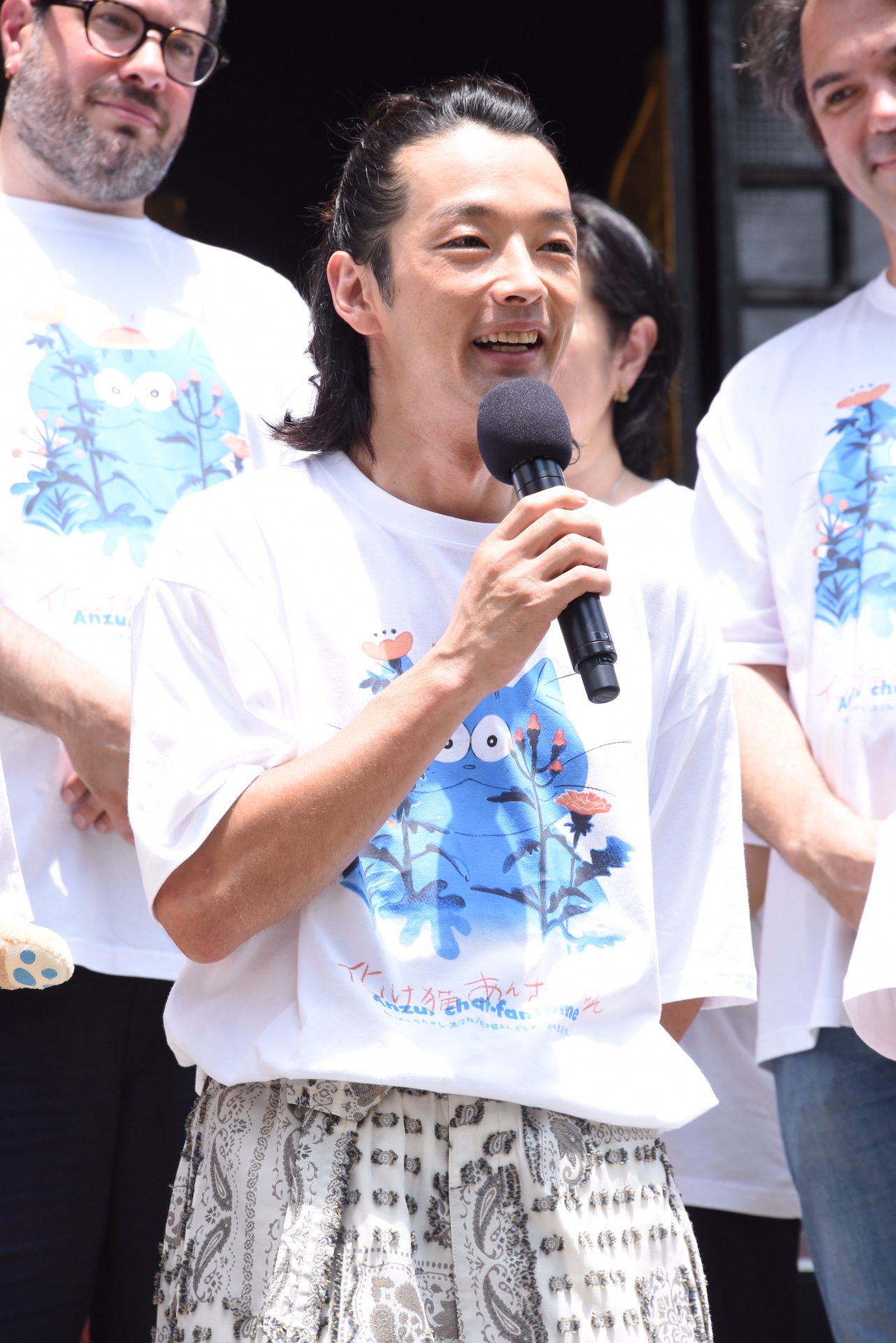 森山未來