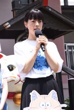 市川実和子