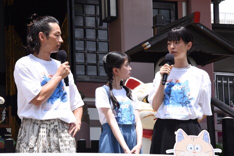 左から森山未來、五藤希愛、市川実和子。