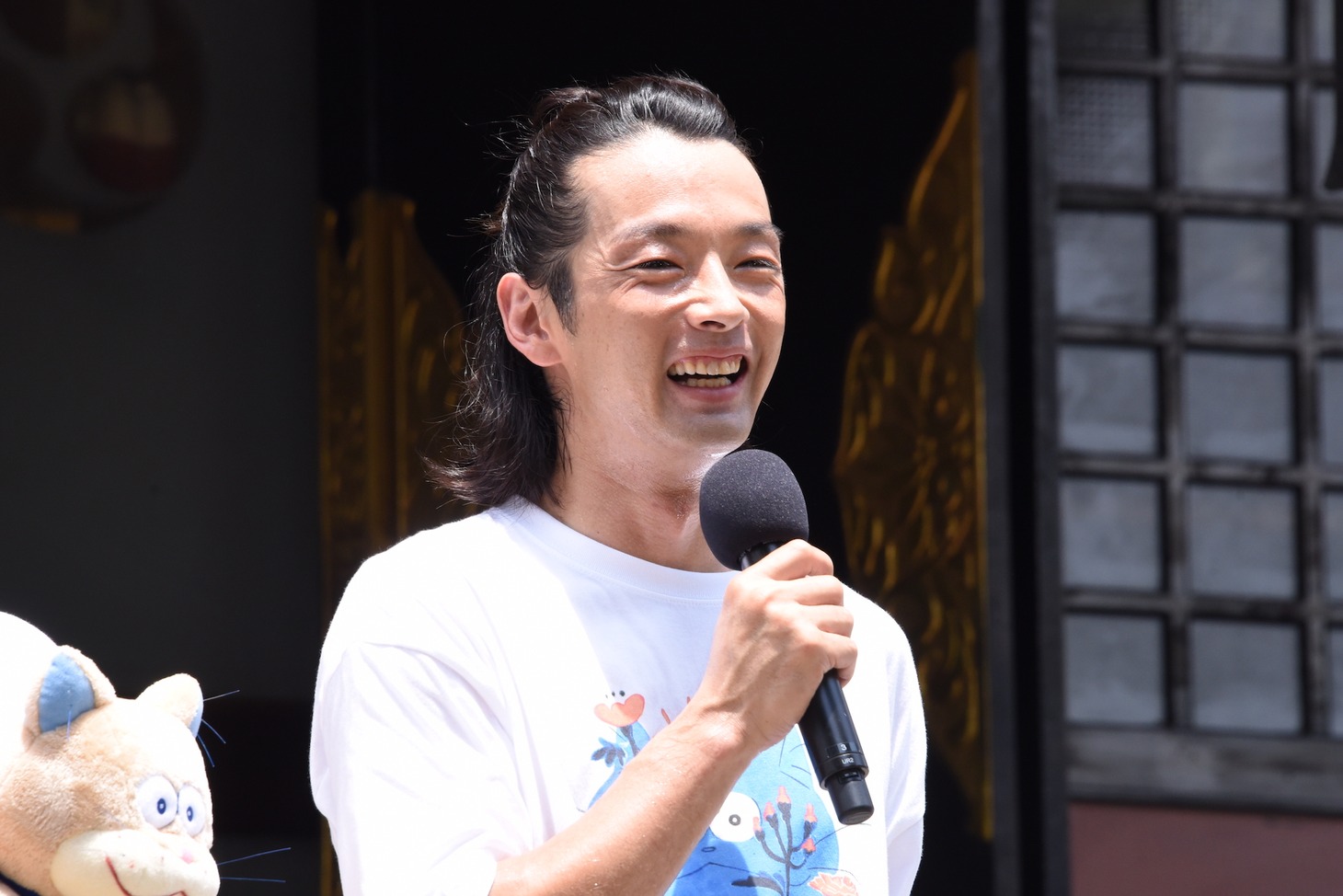 森山未來