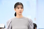 「クラスメイトの女子、全員好きでした」第1話の場面写真。