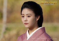 STAR’s Shopping mall法人特典となるブロマイドのビジュアル。