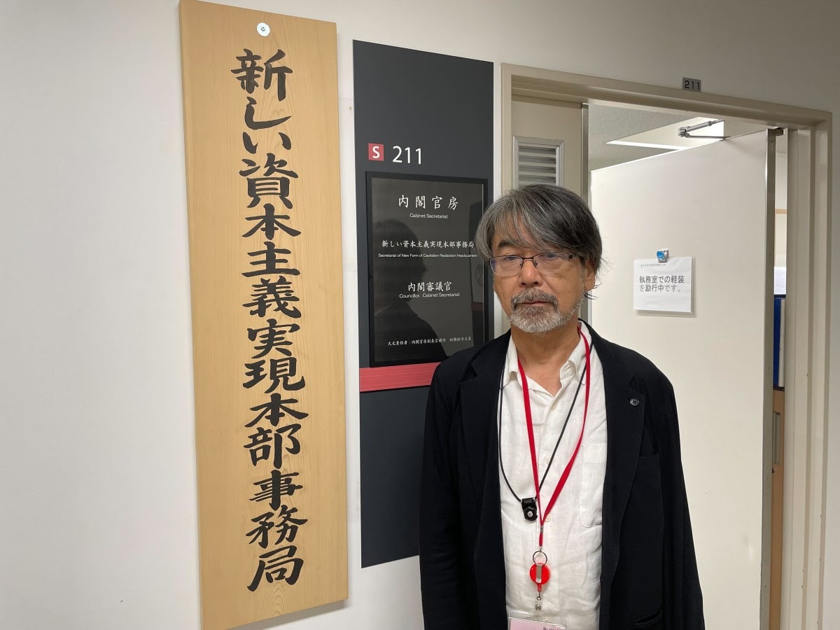 諏訪敦彦