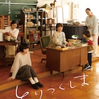 東かほり監督作「とりつくしま」劇場公開が決定、小泉今日子らがコメント