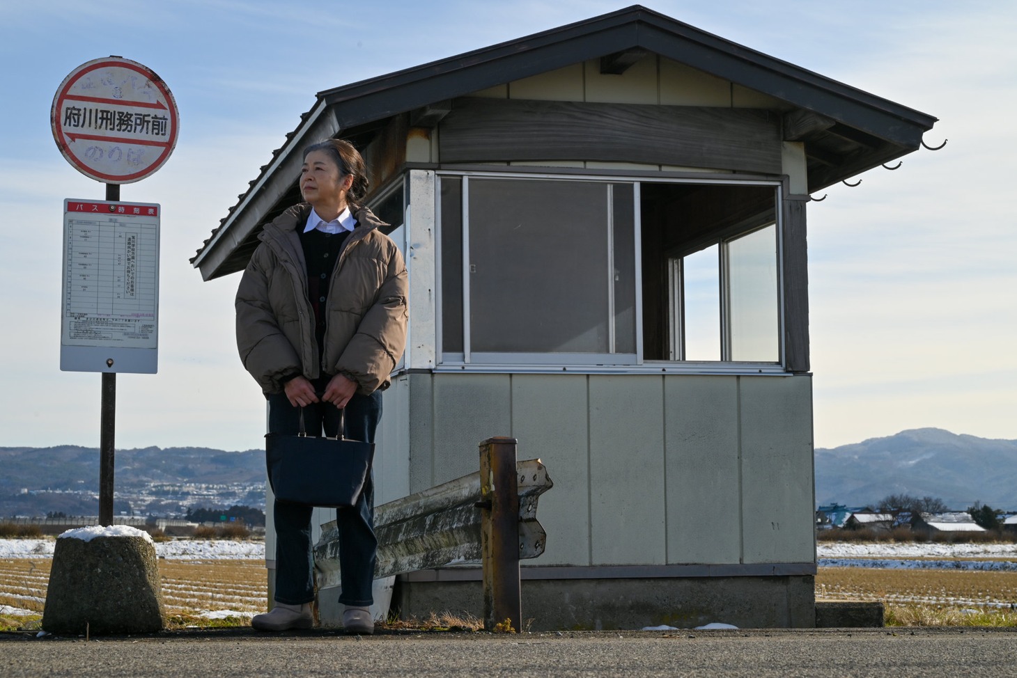 「日めくりの味」場面写真