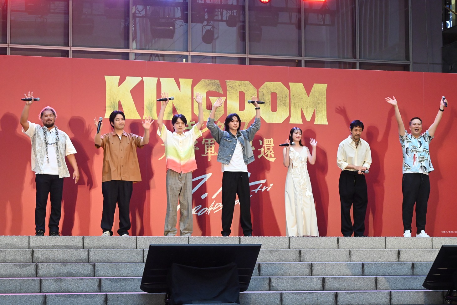 映画「キングダム 大将軍の帰還」前夜祭イベントの様子。