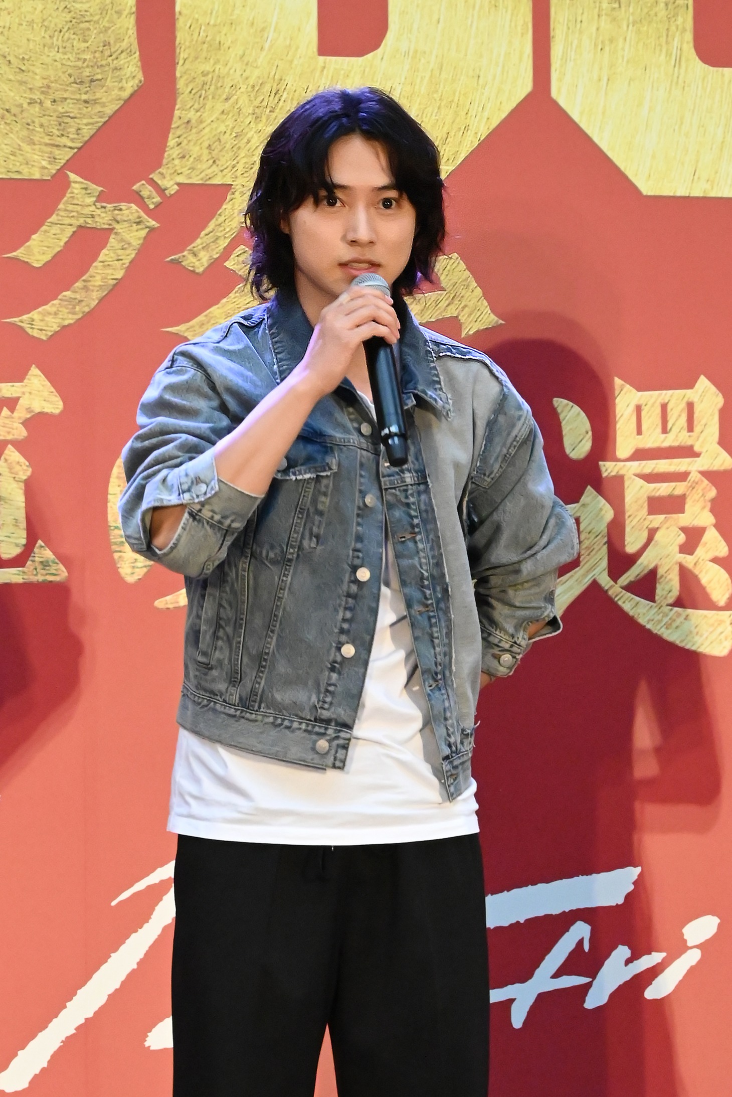 山崎賢人