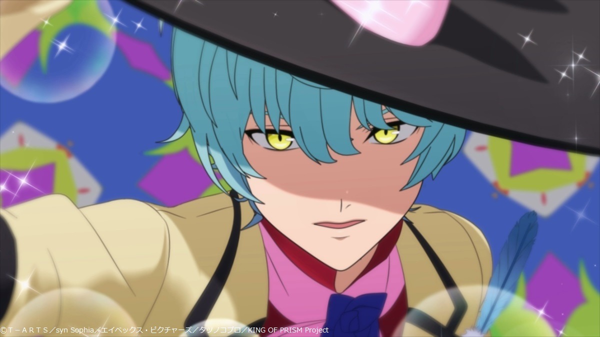 「KING OF PRISM -Dramatic PRISM.1-」予告編より。