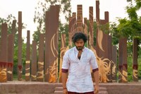 「ハヌ・マン」場面写真