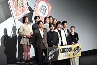 前列左から小栗旬、吉沢亮、山崎賢人、大沢たかお、清野菜名。後列左から佐久間由衣、岡山天音、新木優子、三浦貴大、佐藤信介。