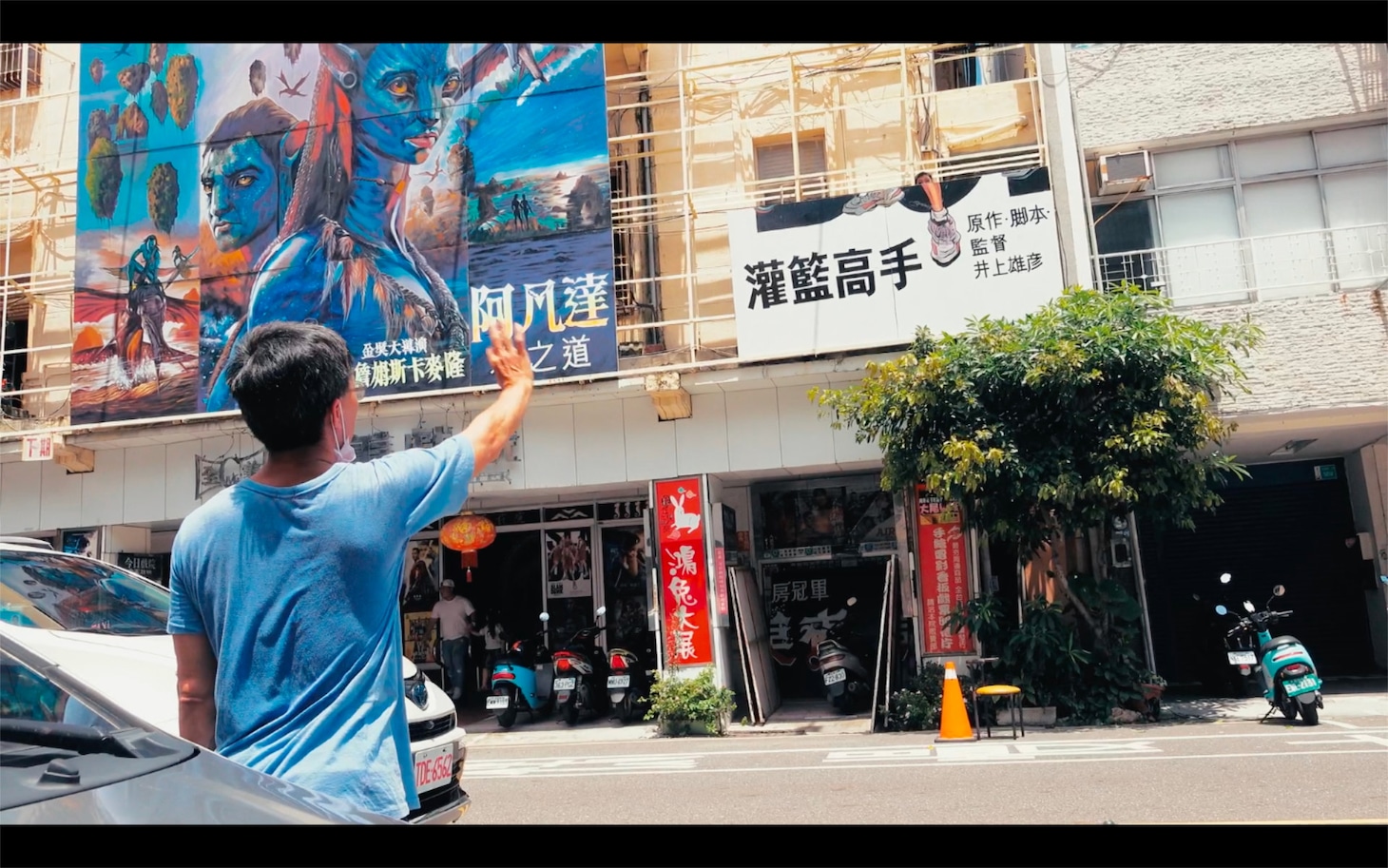 「顔さんの仕事」場面写真 (c)映画「顔さんの仕事」製作委員会