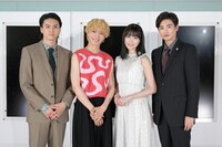 左から高野洸、木村慧人、高橋ひかる、西垣匠。