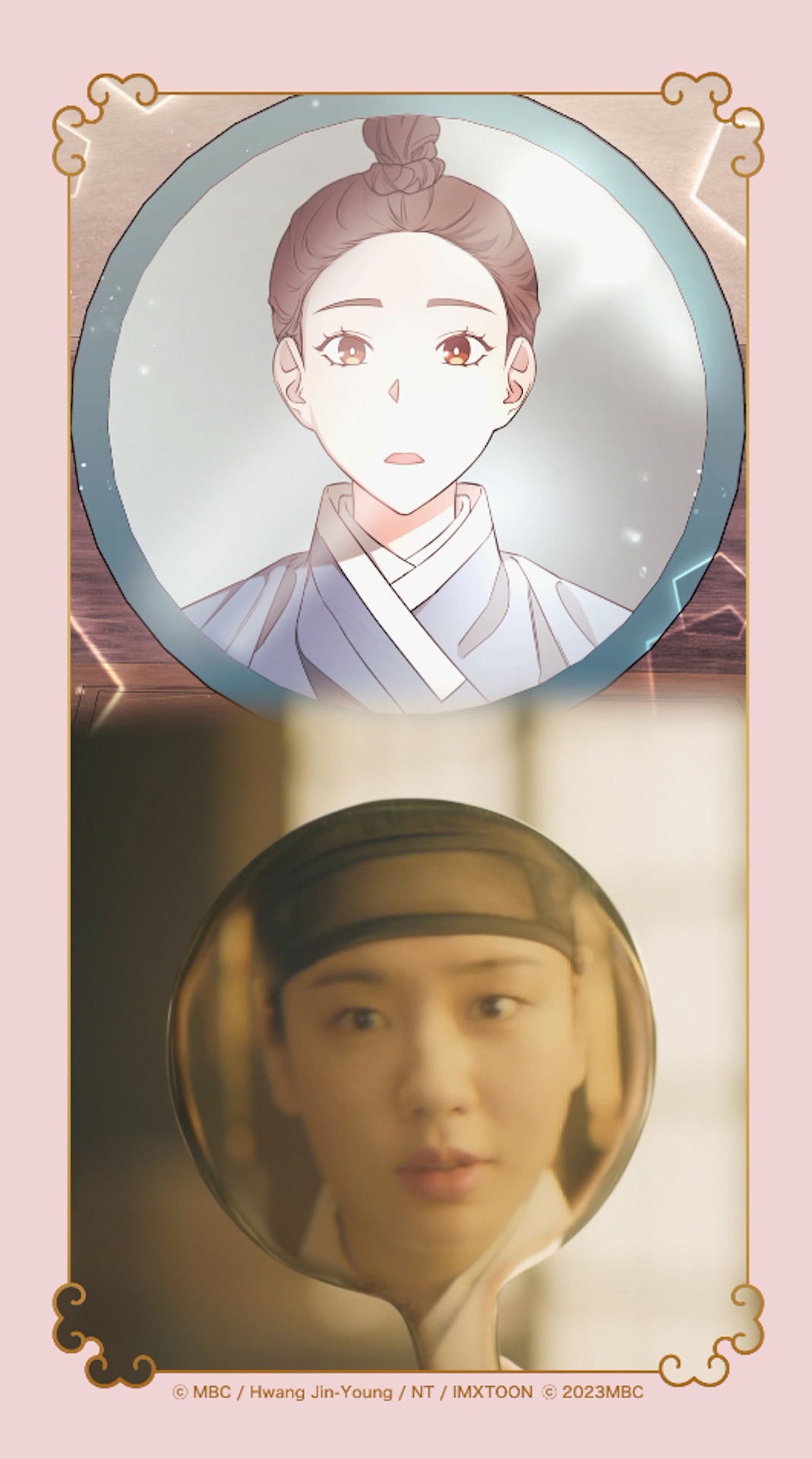 「恋人～あの日聞いた花の咲く音～」Webtoonコラボ映像第2弾より。