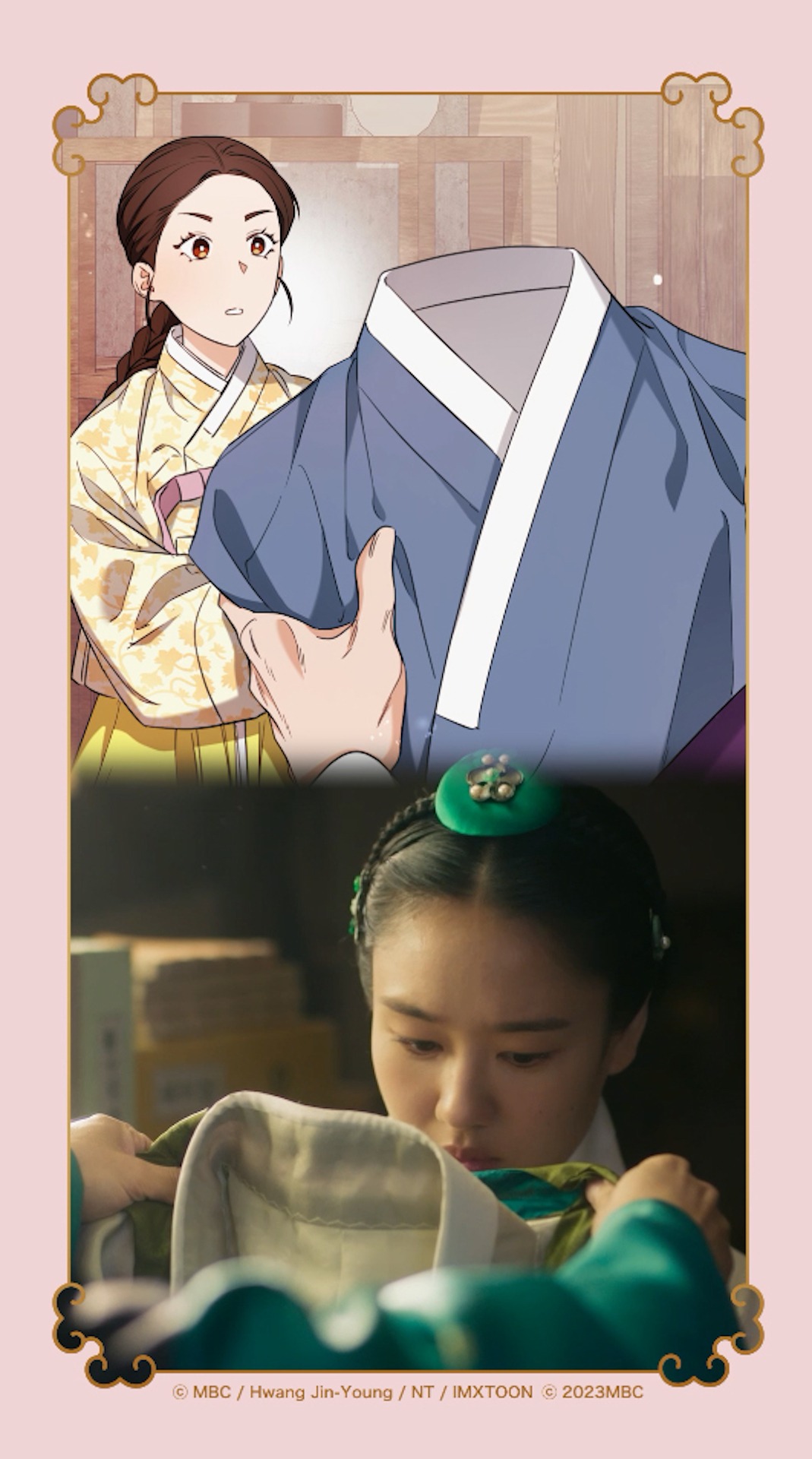 「恋人～あの日聞いた花の咲く音～」Webtoonコラボ映像第2弾より。