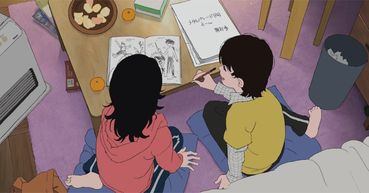 劇場アニメ「ルックバック」を原作者・藤本タツキが絶賛「泣いてしまい 