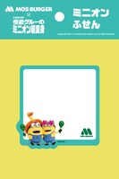 コラボおもちゃ・ふせんのビジュアル。